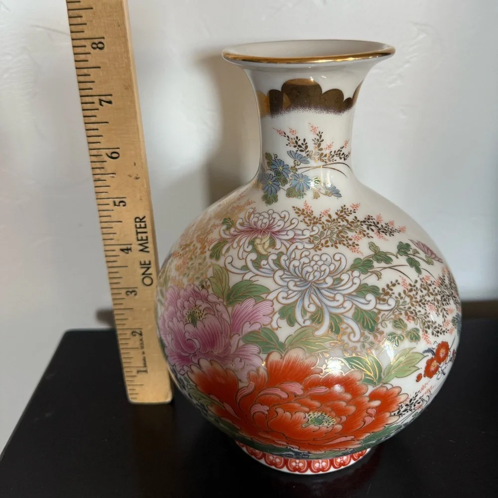Vintage Japan Shibata Vase Fine Gild Floral Decoration  8”‎ Tall Gold Rim Estate